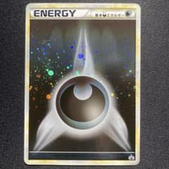 基本　悪　エネルギー レジェンド　ブリザード　プロモ　017/L-P 基本悪エネルギー レジェンド ブリザード 017/L-P プロモ #1 - メルカリ