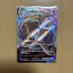 ミュウVMAX RRR 054/172 ポケカ ポケモンカードのサムネイル