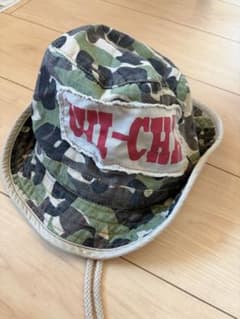 キッズ帽子　迷彩柄 54cmのサムネイル