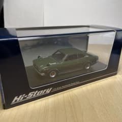 未開封トヨタ カリーナ (2000GT ハードトップ 1973)改 未開封トヨタ カリーナ (2000GT ハードトップ 1973)改 - メルカリ