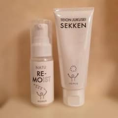 へミュー　NATU RE-MOIST & JUKUSEI SEKKEN セットのサムネイル