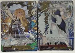 ヴァイス　東方SR★★★等詰め合わせ ヴァイス 東方SR等詰め合わせ - メルカリ