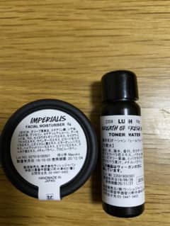 LUSH/ BREATH OF FRESH AIR + IMPERIALSのサムネイル