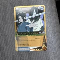 NARUTO カードゲーム うちはサスケ＆大蛇丸 UR 忍-414のサムネイル