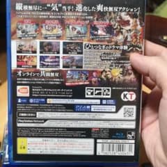 ワンピース 海賊無双4のサムネイル