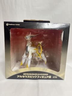 ポケモン メタルコレクション ゼニガメ メタルフィギュア ポケモン メタルコレクション ゼニガメ メタルフィギュア