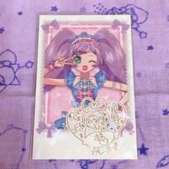 プリパラ プリパシャ らぁら ホロのサムネイル