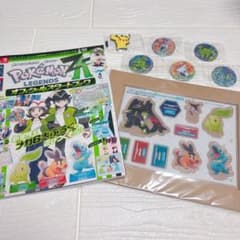 ポケモン LEGENDS Z-A グッズ まとめ売りのサムネイル