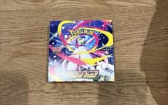 BOX】 メガシンフォニア 未開封 シュリンクなし ぺりぺりあり 1BOX