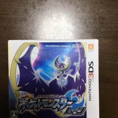 【ケースにシミあり】ポケットモンスター ムーンのサムネイル