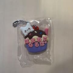 サンリオキャラクターズ　メルヘン工房　おなまえホルダー　はなまるおばけ