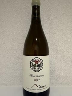 ドメーヌモン Hasedonnay 2024長谷川ヴィンヤード - メルカリ