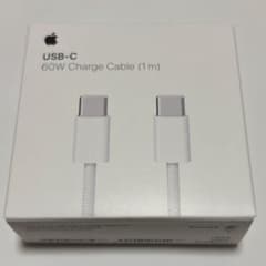 アップル純正 USB-C 60W C充電ケーブル 1m（新品、未開封）のサムネイル