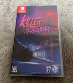 Killer Frequency Switchソフトのサムネイル
