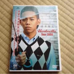 清水翔太 2009ライブDVDのサムネイル
