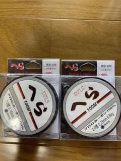 ハリス ナイロンライン 1号、2号セットのサムネイル