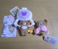 チャイロイコグマグッズ3点セット