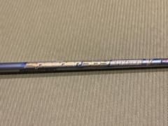 スピーダー569 エボリューション5のサムネイル