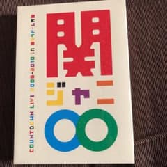 関ジャニ∞/COUNTDOWN LIVE 2009-2010 in 京セラドー…のサムネイル