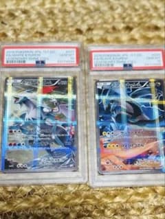 PSA 10 ホワイトキュレム ブラックキュレム　連番 2枚セットのサムネイル