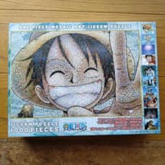エンスカイ1000－330 ワンピース モザイクアートのサムネイル