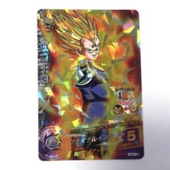 m34011561693_1.jpg?1703598479