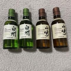 サントリー 白州 180ml 山崎180ml ミニボトル 各2本セット - メルカリ