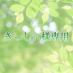 【きっしぃ様専用】にじさんじ J1コラボ 社築 アクリルスタンド SD缶バッジのサムネイル