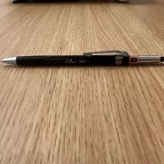 Pentel PG2 Graph Pencil Mechanical Pencil 0.2mm (Discontinued)