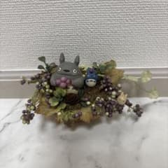となりのトトロ 四季ジオラマ 秋 置物 - メルカリ