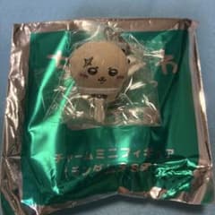 た*ち様 ちいかわ チャーム　ラッコ　映画　めじるしのサムネイル