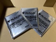 MTG 藤ちょこ 放浪皇 四季の旅路 完結記念 プロテクター 3個セット
