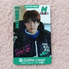 ボートレース 競艇 住之江 遠藤エミ クイーンズクライマックス カード
