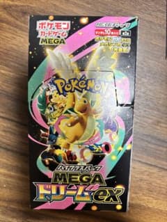 MEGAドリームex シュリンク無し ペリペリ付き 1BOX - メルカリ