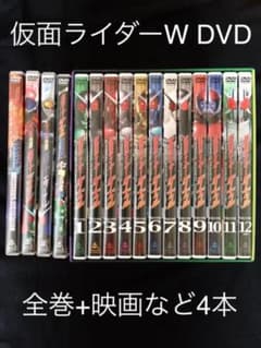[가면 라이더 W] DVD 전권 + 박스 첨부 + 영화 등