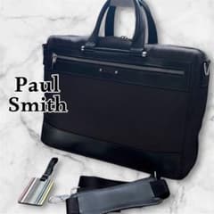 【良品】【ポールスミス 】ビジネスバッグ ブリーフケース 2way A4可 送料無料】【ラッピング無料】ポールスミス Paul Smith ビジネスバッグ