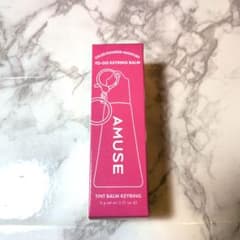 AMUSE ティントバームキーリング 06 アサイー ACAI
