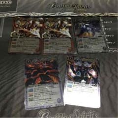 バトスピ 懐かしきの12宮Ｘレアのサムネイル