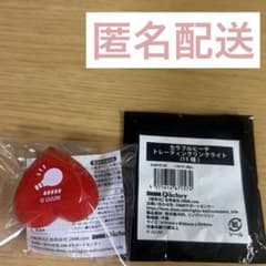 クマっくす様　カラフルピーチ　ゆあんくん　リングライト5個 クマっくす様 カラフルピーチ ゆあんくん リングライト5個