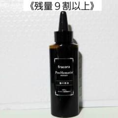 【残量９割以上】フラコラ プロへマチン原液 100mL（お試ししたい方必見！）のサムネイル