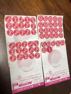 ヤマザキパン祭りシール3皿分+13点のサムネイル