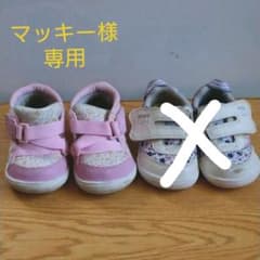 イフミー　スニーカー　13cm　13.5cm　女の子のサムネイル
