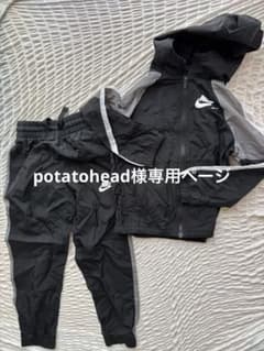 potatohead様専用ページ　NIKE セットアップ ジャージ ブラックXSのサムネイル