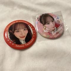 FRUITS ZIPPER 月足天音 缶バッジ 2個セットのサムネイル