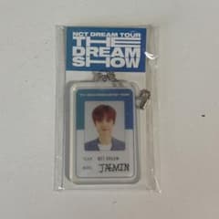 [서울콘] 제민 NCTDREAM 2019 아크릴 키링