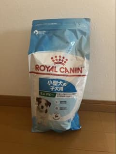 ROYAL CANIN 小型犬の子犬用 ドライフード 2kgのサムネイル