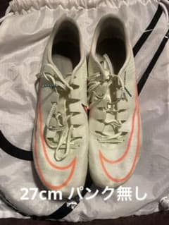 エアズームマックスフライ　maxfly 27cmのサムネイル