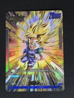 ドラゴンボールカード 孫悟空Jr. リーダーパラレルのサムネイル