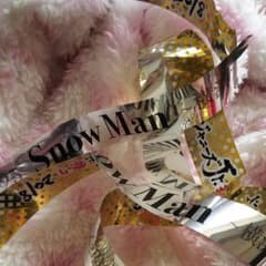 Snow Man 単独 ジャニーズJr祭り 銀テープのサムネイル