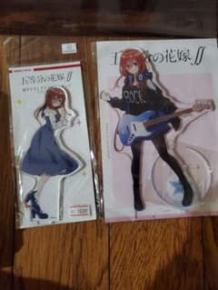 買ったやつ返品しろ。のサムネイル